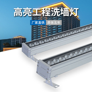 led���lϴ�����߉�36W�ߑ�����w�������̏V��݆���o���⠝ϴ����