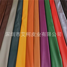 牛皮革;羊皮革;马皮革