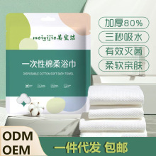 һ����ë��ԡ�����b���˃�ͯ����ϴĘ���������b�Ӵ�Ӻ����l����