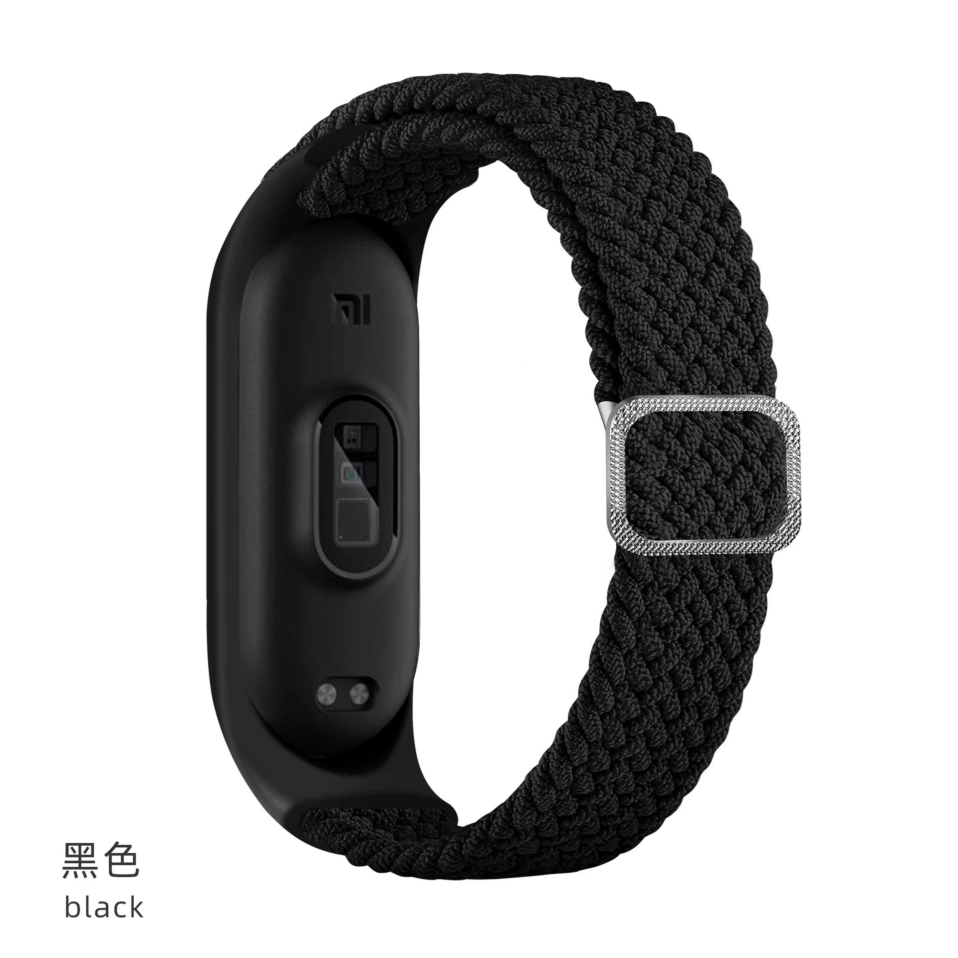 Black (black sun button braid)