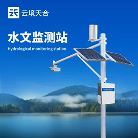 自动气象站;水质分析仪;水文仪器