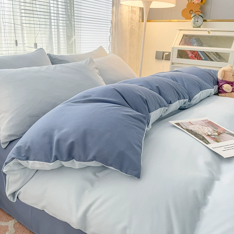 Непринтованный двойной однотонный комплект из четырех предметов, небольшой свежий, приятный для кожи, стираный комплект постельного белья, комплект из трех предметов, смешанный одинарный пододеяльник 3