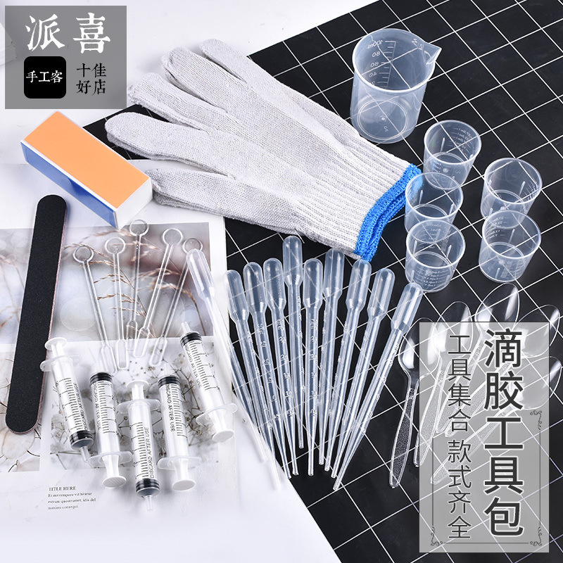 Crystal Glue DIY Material Package Tools Digital Scale Stirring Rod Measuring Cup Dropper Tweezers Scissors Finger Cots