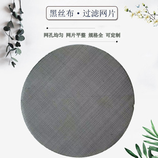 ���a���������W20Ŀ30Ŀ40Ŀ60Ŀ80Ŀ�ڽz�������w���^�V�WƬ���l