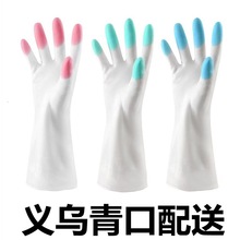 Rubber leather gloves white dazzling finger胶皮手套1