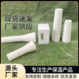 耐火材料