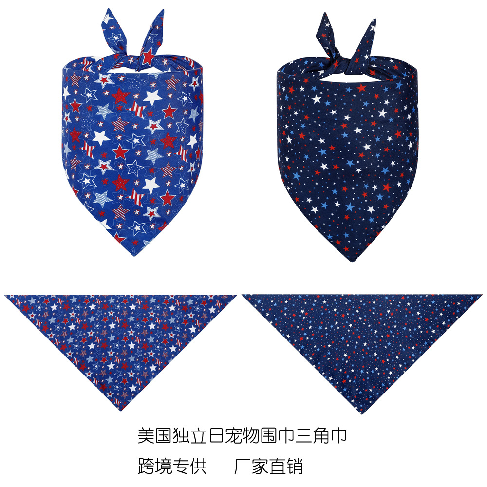Oferta transfronteriza en stock suficiente bandera estadounidense bufanda triangular para mascotas Día de la Independencia toalla de saliva para mascotas bufanda para perros