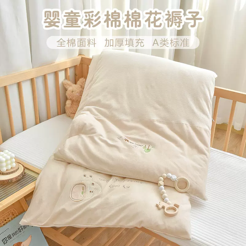 新生婴儿床褥纯棉宝宝床褥子幼儿园儿童棉花垫被午睡纯棉铺垫褥子