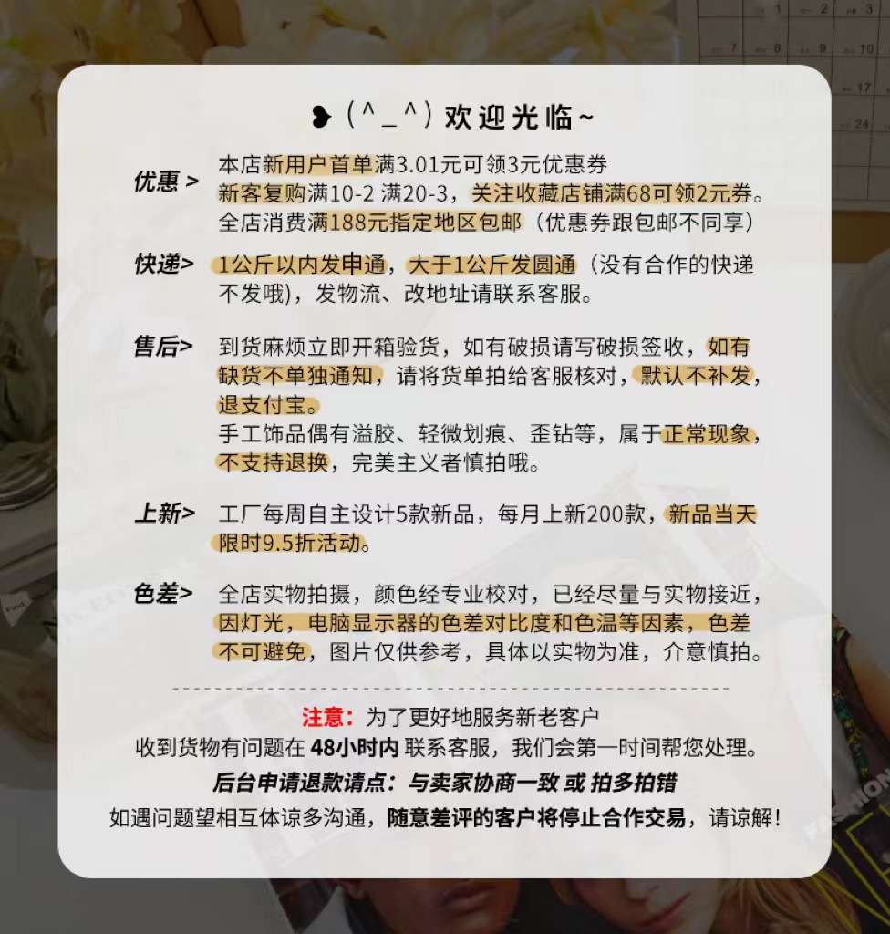 微信图片_20230306155016