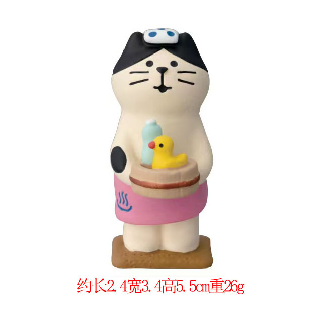 끝 노란 오리 고양이