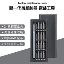 25��һ�����ݽz�����b�O����C���߲�Pӛ����X�ݽz���๦�ܾS��