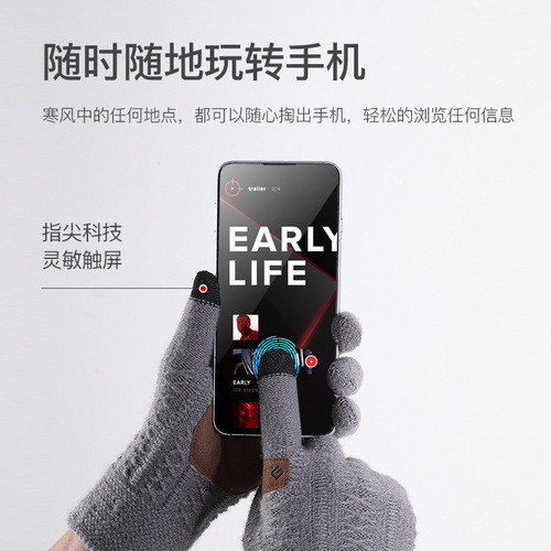 Winter warm gloves men's knitted half-finger flip-up touch screen anti-slip outdoor thickened cold-proof gloves with velvet lining