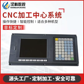 其他工控系统;伺服电机;伺服驱动器