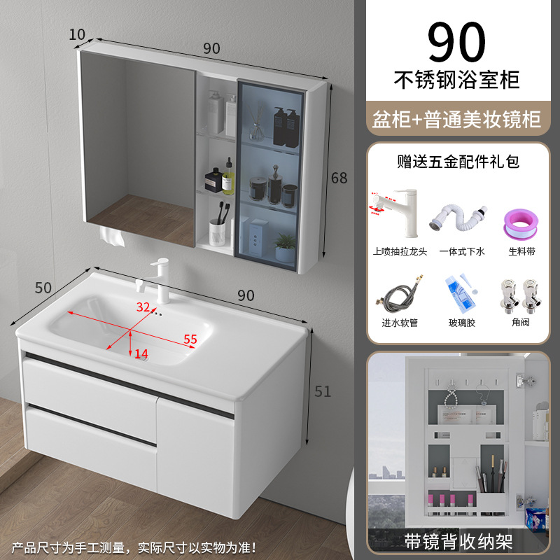 Nuevo gabinete de baño de aire simple cerámica integral lavabo lavabo lavabo lavabo combinado lavabo lavabo transfronterizo