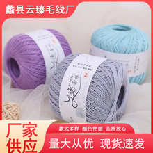 8̖�ٽz�����l ��NҎ���޾�΢�h�־����Ʒ�hᘾ� diy�ٽz���ϰ�