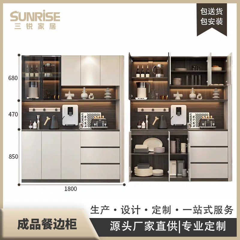 Современный минималистичный буфет для гостиной, шкаф для хранения, дуговой буфет, настенный встроенный винный шкаф, чайный сервиз.