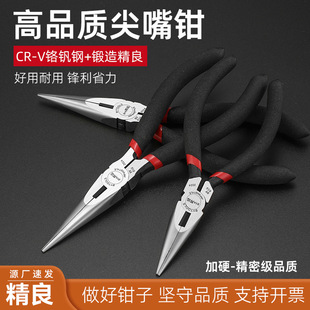 ���Sֱ����Ʒ�|�����Q����5��6��С̖�ֹ��錚�A������o���Q��