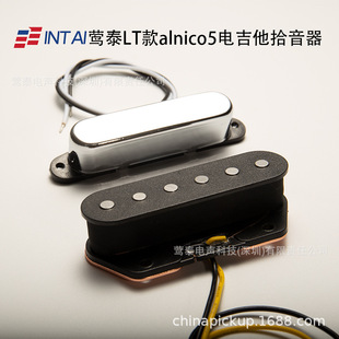 �L̩TL��ϵ��늼���ʰ����ABS���|���A�X��alnico5���i�٘���