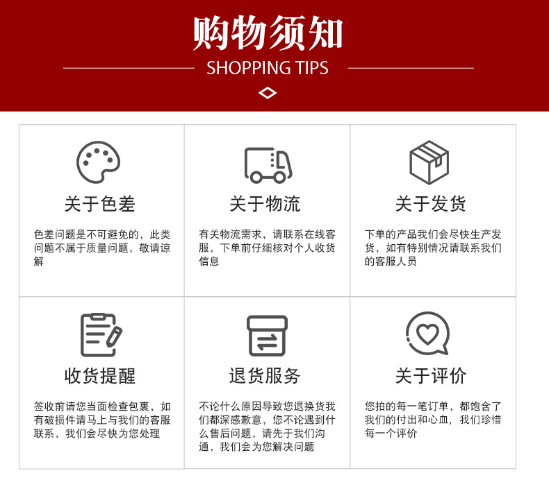 佛山市盛奕钢铁有限公司详情模板_19