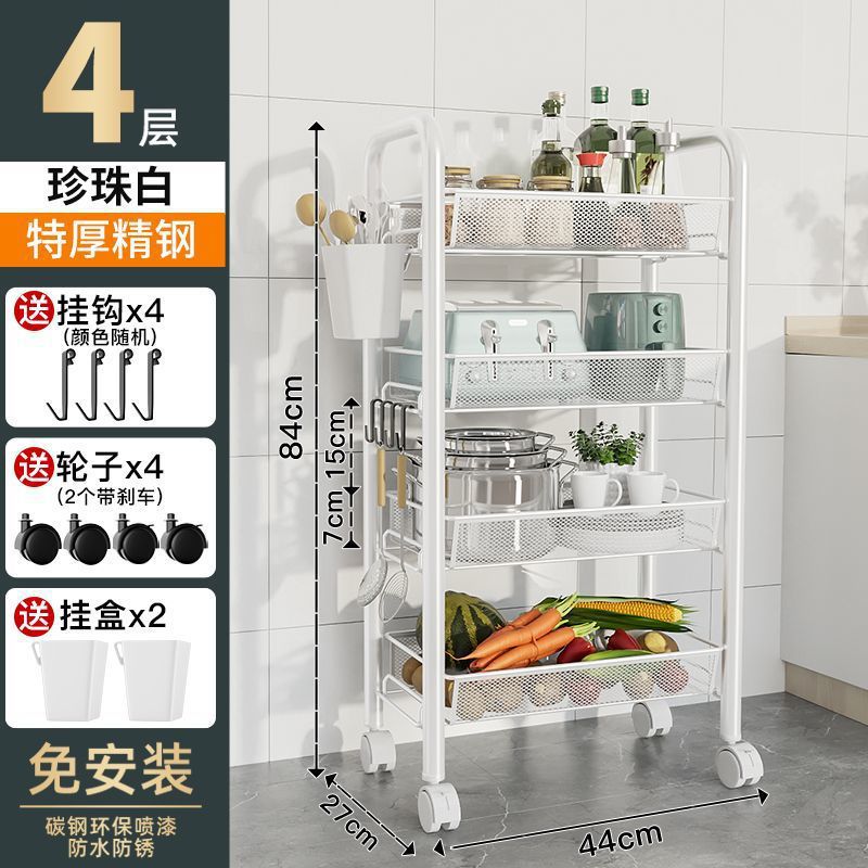 キッチンラック床置き多層家庭用電子レンジラック野菜収納ラックオーブンラック収納ラック車輪付き