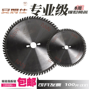 AMAX��ķ�ˌ��I�����ܲð��늄ӈA�P�Ƭ�Ͻ�10��4��ľ����ƽ�X