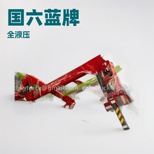 【程力集团】5吨吊机XCMG随车吊徐工起重机