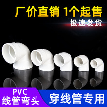 �����܏��^90�Ƚ��^���늾���늹���ȼ���� 16 20 25 32 40