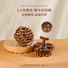 �¿��z̴ľ�A�P���䰴Ħ���y����ϴ�^ˢ�^����Ħ����ȫ��ͨ��