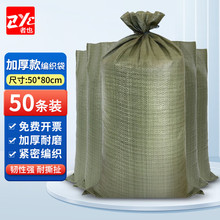 ��Ҳ��ZYE��50�l��Ѵɳ�� 50*80CM�Ӻ�� ��ĥ���������B������Ƥ