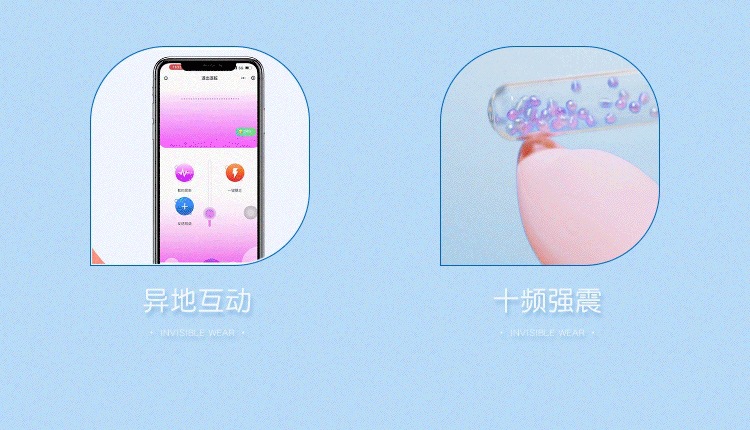 Mystery Pipi Dolphin Mini Program Wireless Vibrator, Light Pink ABS, App-Controlled Adult Toy — detail image 5