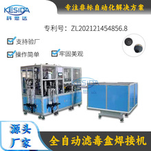 �V�����ܺ��C�D�Pʽ���Cе�ֳ����ܺ��C ȫ�Ԅ��b̼���әC