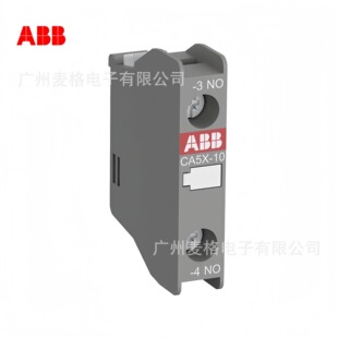 ABB�o���|�^CA5X-10 CA5X-22M CA4-22E  CA4-10 CA4-31M CAF6-11M