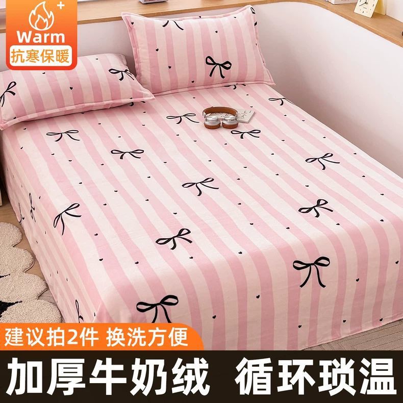 Sábanas de franela de invierno una sola pieza de invierno de leche de coral mantas de peluche invierno sábanas de peluche gruesas