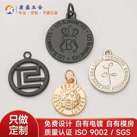 箱包五金配件定制 服装包包锌合金标牌 金属电镀字母手袋铭牌制作