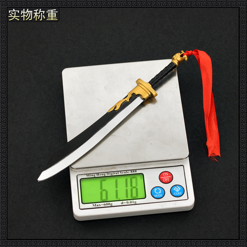 18CM抗日大刀5.jpg