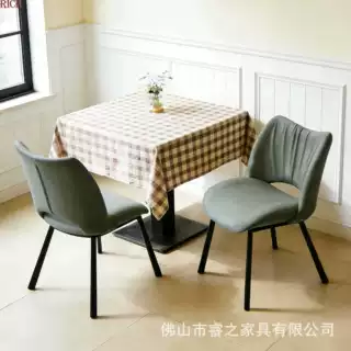 轻奢现代简约网红高级酒店咖啡餐厅家用布艺皮革五金脚餐椅休闲椅