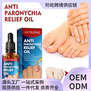 Jaysuing ָ���o���� ܛ���������oǶ�������ͻ�ָ���o�����A��