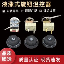 ըtoؿKcC_ˮͰ̨ؿ_P110300