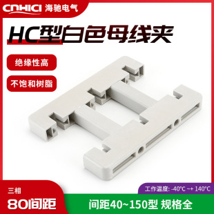 �^��ĸ���� HC1-240L ��������40 50 60 80 100 120 125 150�F؛
