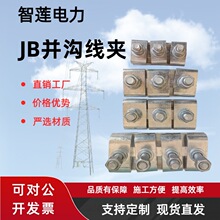 �S�ҹ���JBϵ�ЁK�Ͼ��A��|������֧�������珽�~�X늹��Ӿ�����