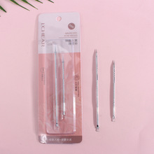 蕾琪不锈钢暗疮针 粉刺针双针长短针美妆工具两支装 Q5085