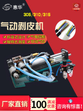 305��ӄ�Ƥ�C310��|����ÓƤ�C��о�o�׾���Ƥ416С�̈́����C315