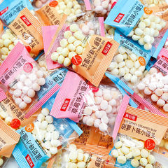 【超值200包】果蔬小饅頭多種口味網紅營養食品兒童零食200包