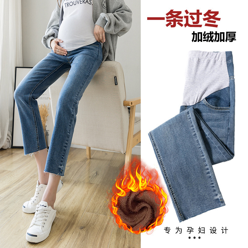 Pregnant Women's Pants Autumn and Winter Outer Wear Straight fleece-lined Thickened Jeans Winter Bottoming Smoke Tube Pants Autumn and Winter Wear
