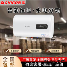 ���u־�߃�ˮʽ��ˮ����Ͱ80L�A�����ϴ����60���ⷿ������