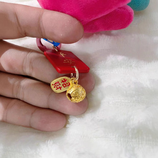 [Exclusive Chain] Doll Keychain Trendy Blind Box