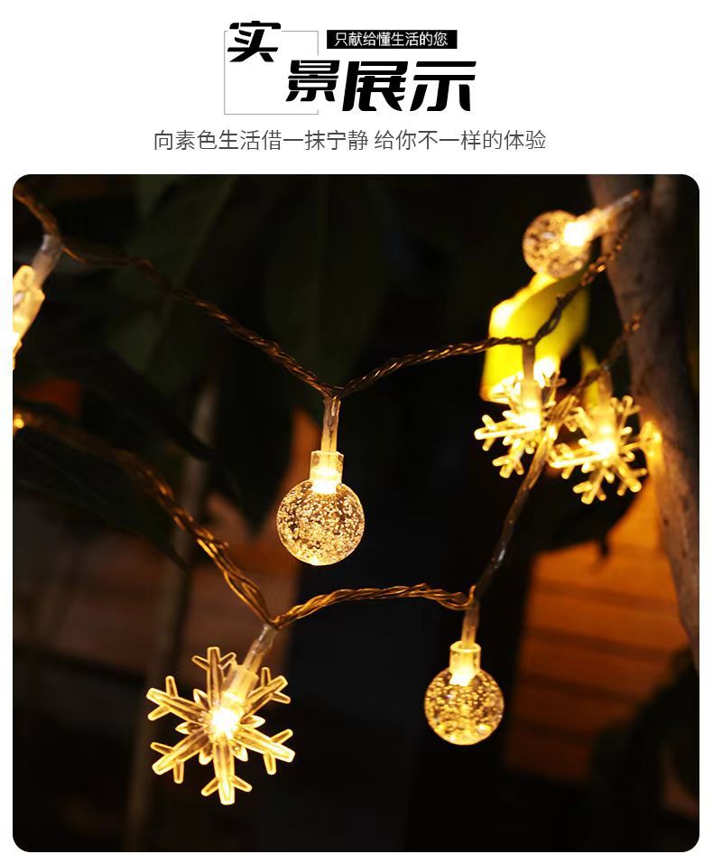 微信图片_20240313120959