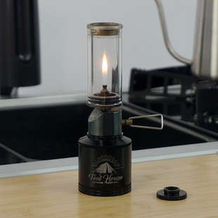 Micro blackening GAS tank filling 26g candle lamp steam lamp repeated use
