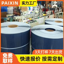 ���Ƹ��ܲ�ħ�g�N ���l�ቺ���o�ˮϴpvc��܇�p늉����ܲ�ħ�g�N