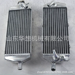 Motosiklet radiatoru 400 450 525 SX/MXC/EXC 2003-2007 üçün uyğundur
